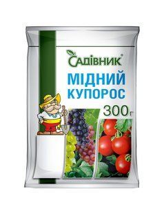 Мідний купорос 300 г фунгіцид G9896 фото