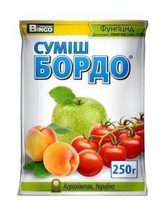 Бордоська суміш 250 г для захисту рослин G9998 фото