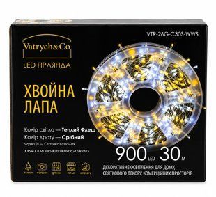 Гірлянда новорічна Хвойна лапа 900 LED 30 м, теплий і холодний білий, срібний дріт VTR-26G-C30І-WWS фото
