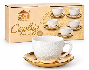 Чайний набір &laquo;Golden Kurumi&raquo; ST 250 мл, артикул 04-001-002  33615 фото