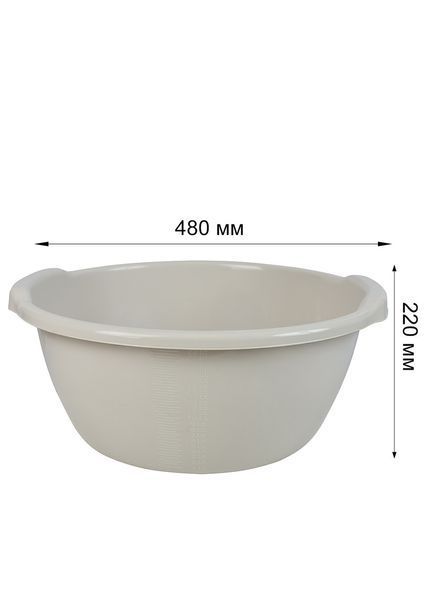 Миска пластиковая 25л Stars Plast 94126 94126 фото